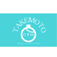 人吉イベントタケモトプランニング