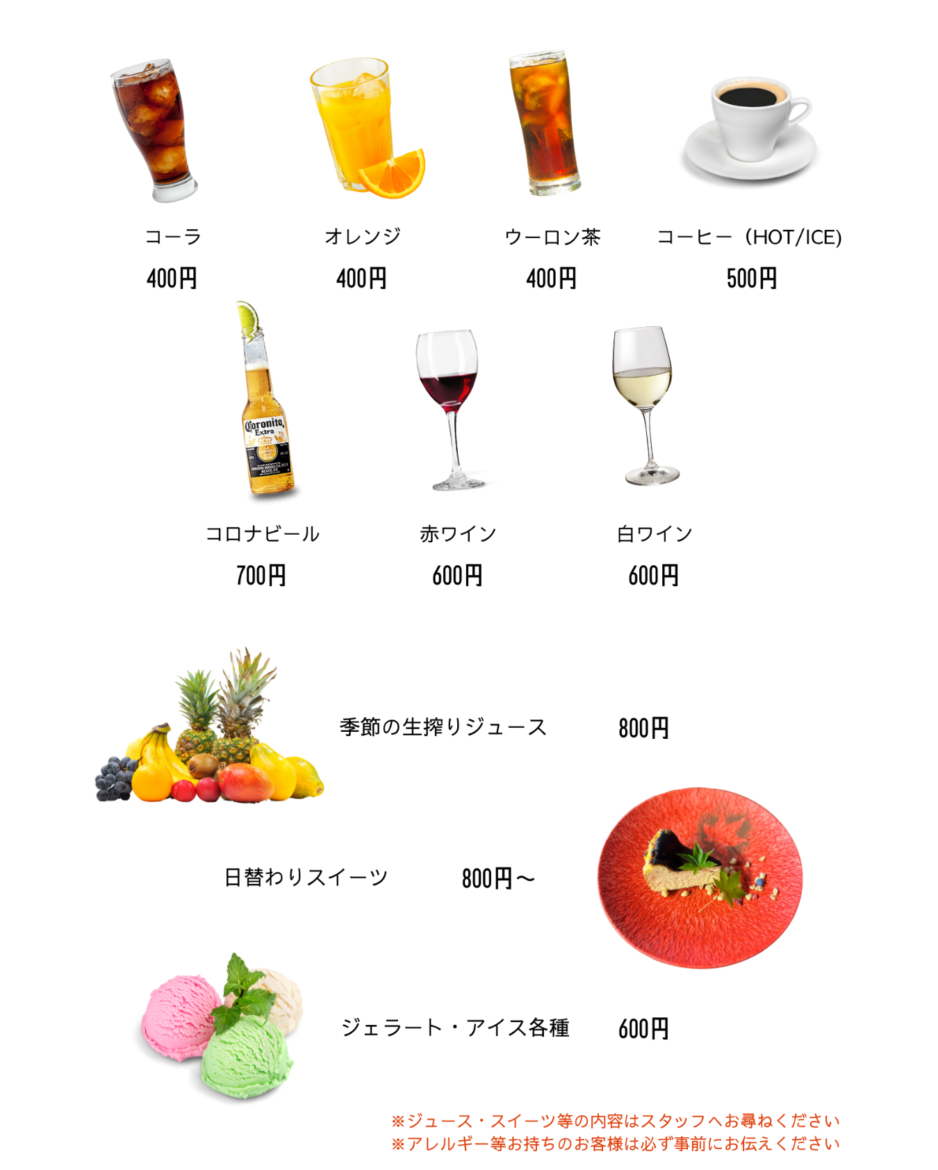 老神PASTA御麺人吉ランチ